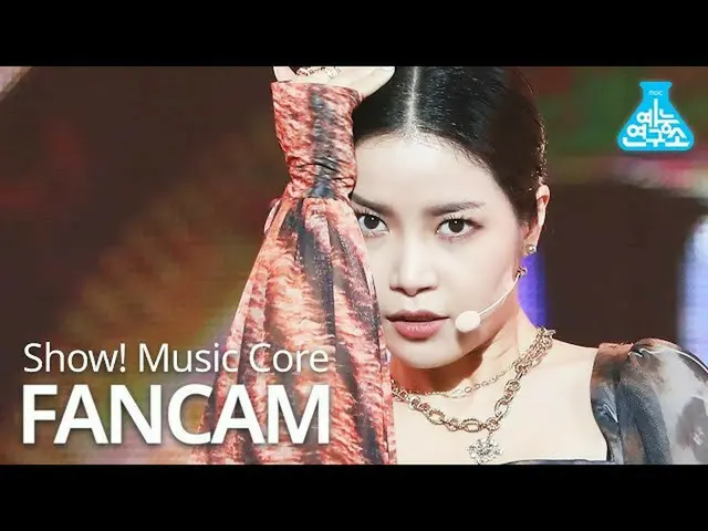 [Rumus T] MAMAMOO, [#Solar] [Institut Penelitian Hiburan] MAMAMOO Solar Direct C