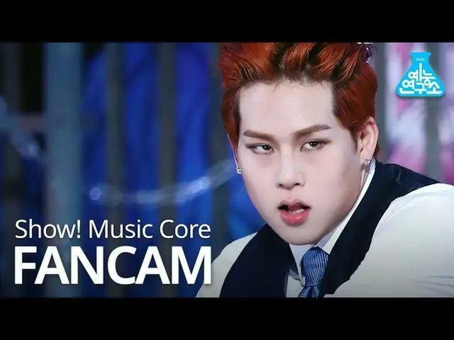 [Formula mbk] [Institut Penelitian Hiburan] MONSTA X_ Kamera penggemar "Love Kil