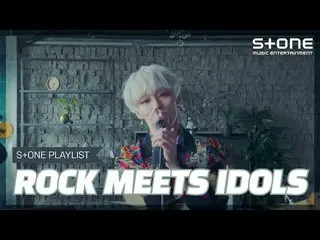 [Formula cjm] [DAFTAR PUTAR Musik Batu] Karya agung rock tersembunyi Idola ｜ Zho