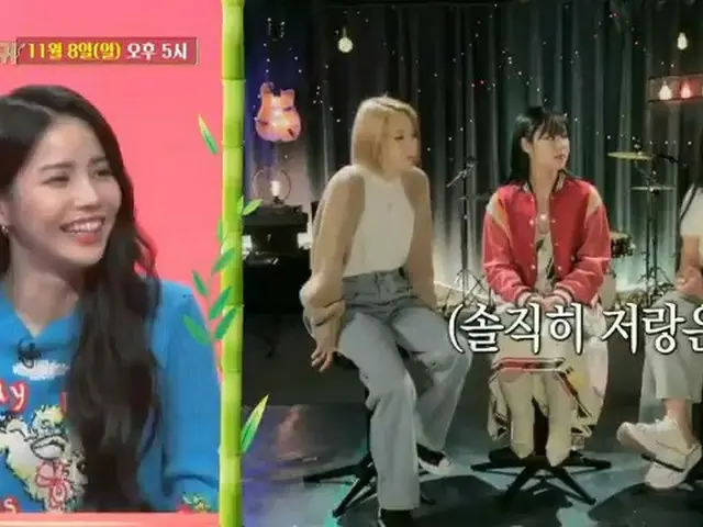 [Formula T] MAMAMOO, RT MyloveKBS: Perasaan batin para anggota tidak ada habisny