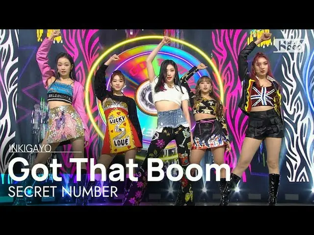 [Formula sb1] Rahasia NUMBER_ _ (Rahasia NOMOR _) - suara meletup INKIGAYO_ inki