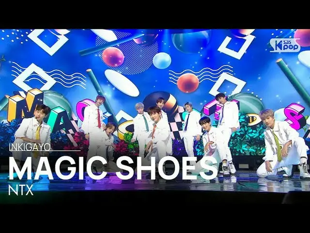 [Formula sb1] NTX (NTX) -magical shoes INKIGAYO_ inkigayo 20201108  