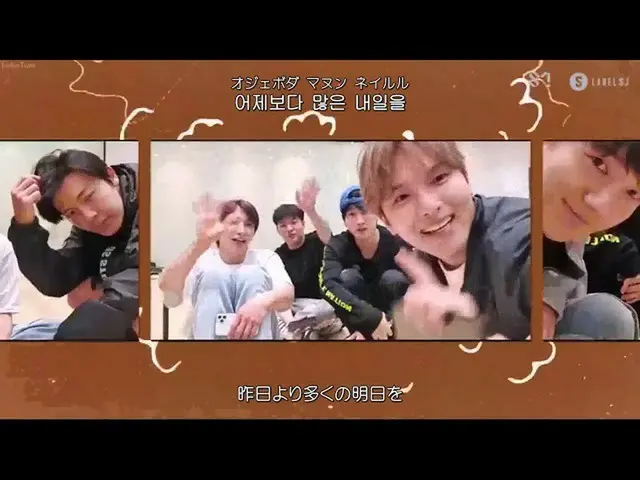 [Teks Jepang] [Teks Jepang]] SUPERJUNIOR_ _ - Melodi (untuk kita)  