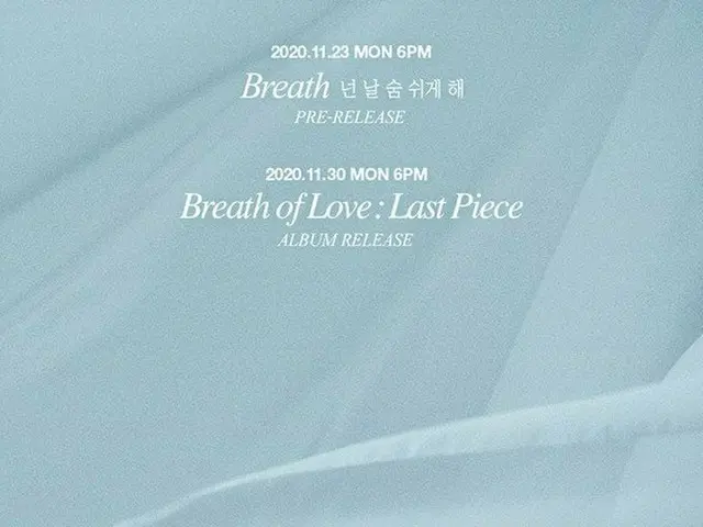 GOT7 kembali pada tanggal 30 dan merilis album lengkap. Lagu baru "Breath" akan 