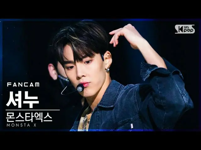[Formula sb1] [Ampang kamera langsung baris pertama 4K] MONSTA X_ Shownu'BEAST_ 
