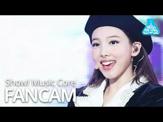 [Formula mbk] [Institut Penelitian Hiburan] Penampilan langsung TWICE_ Nayeon "I