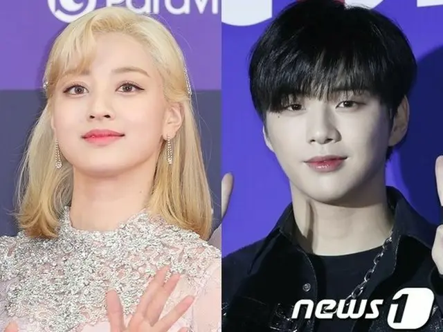 Kang Daniel Jihyo (TWICE), apakah itu bencana? Keduanya "saat ini sedang dikonfi