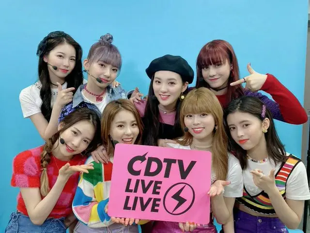 NiziU released their impressions of TBS ”CDTV Live! Live!” Appearance on SNS onthe 9th. ● We will co