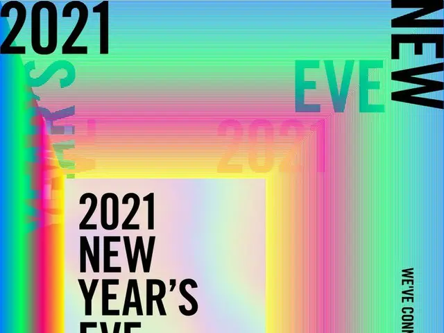 Perusahaan rekaman populer "Wevers '2021 New Year's Eve Live Concert" akan diada