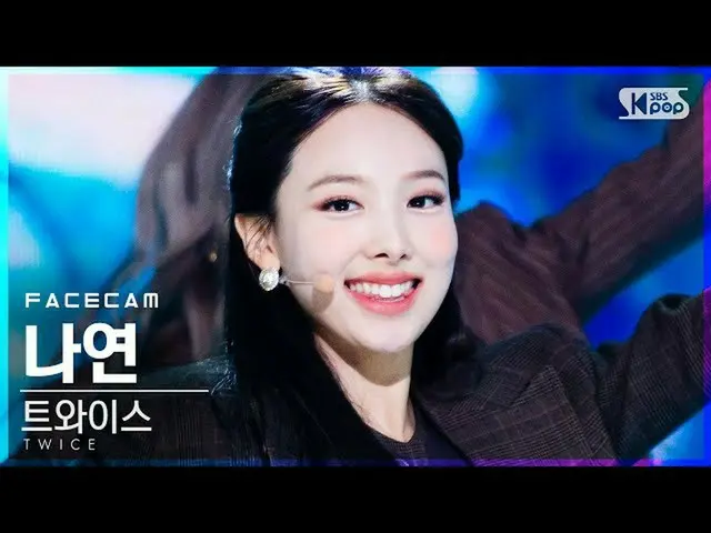 [Formula sb1] [Facecam 4K] TWICE_ Nayeon, "Saya tidak bisa menghentikan saya" (T