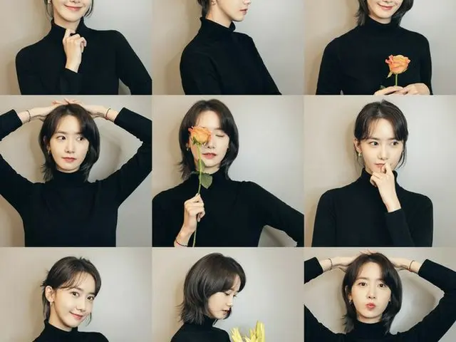 Girls 'Generation Yoona membuka Instagram resmi. Beroperasi di kantor dan sediak