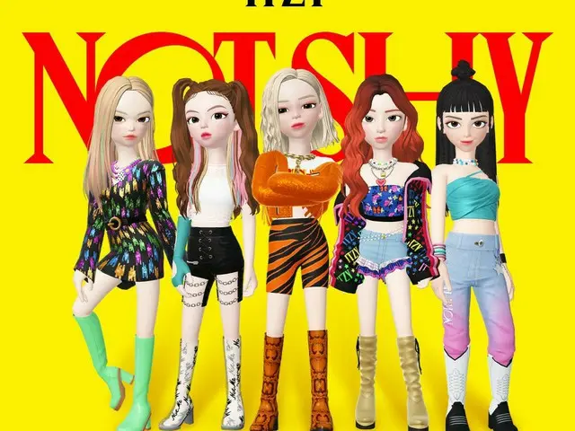[Rumus T] ITZY, ITZY X ZEPETO Tidak malu, bukan aku. Aku ingin semua! ITZY sekar