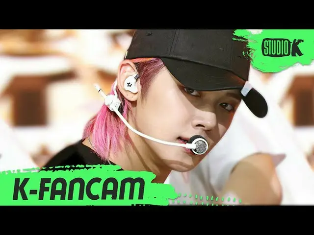 [Formula kbk] [K-Fancam] TXT FedEx "I Lost the Weather" (TXT YEONJUN Fancam) l M
