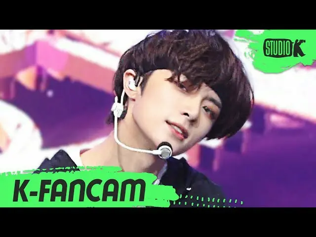 [Formula KBK] [K-Fancam] TXT Beomgyu'I kehilangan cuaca '(TXT BEOMGYU Fancam) l 