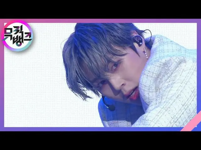 [Official kkb] 섬 (Taboo Island) - HOTSHOT_ _ (HA SUNG WOON) [Perpustakaan Musik_