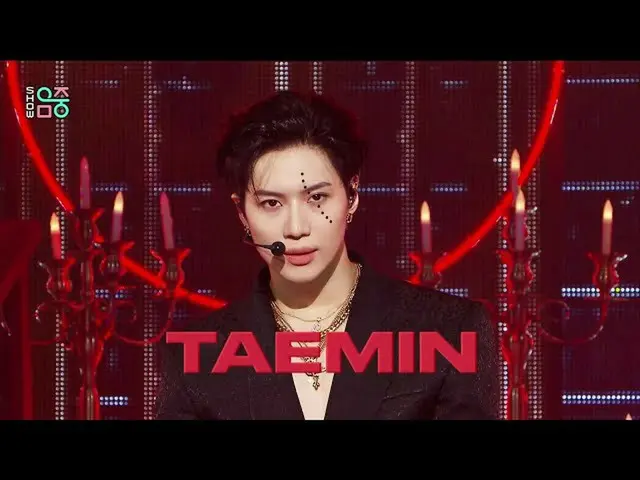 [Formula mbk] [Tunjukkan! MUSIC CORE_ 4K] Taemin -IDEA (ideal) 20201114  