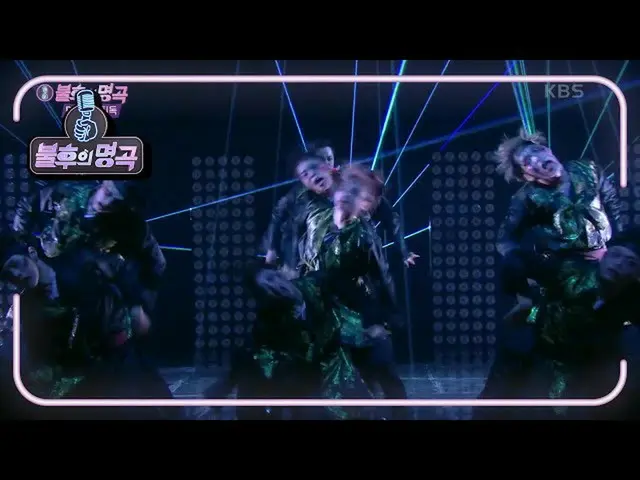 [Formula kbk] Gunjo ＆ Ailee_ ALiEN-FIRE [Immortal Song_ 2 Singing Legend / Immor