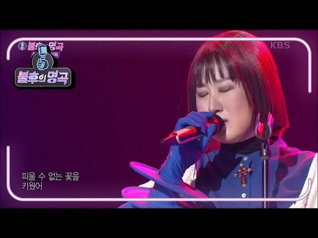 [Formula kbk] Xuan Youzhen -CINTA PALSU [Lagu Abadi_ 2Singing Legends / Immortal