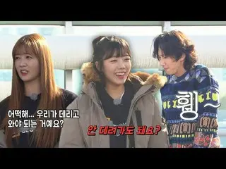 [Formula sbr] “Tidak bisakah aku menerimanya?” Namjoo, Blue Chalk Lee, GwangSu_ 