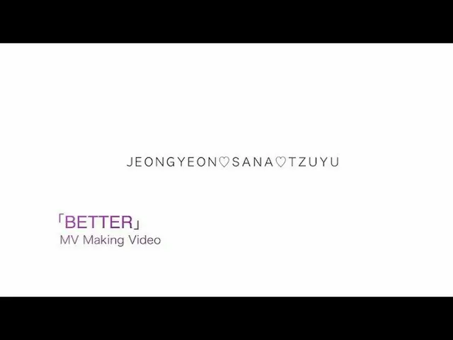 [Jt Official] TWICE, video produksi anggota TWICE yang "lebih baik", Unit.2 diri
