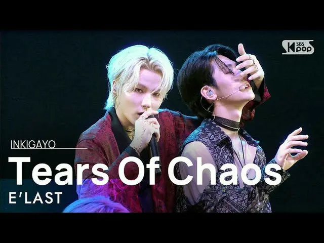 [Formula sb1] E'LAST (E'LAST _) - Tears of Chaos INKIGAYO_ inkigayo 20201115  