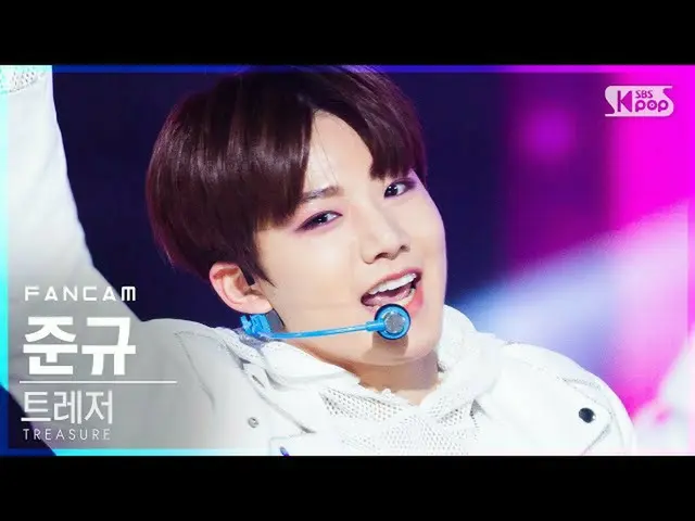 [Formula sb1] [Kamera langsung baris pertama Anbang 4K] TREASURE_ _ Junkyu'Um (M