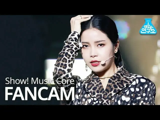 [Formula T] MAMAMOO, RT MBC_entertain: 201114 🔍 [Entertainment Institute Vertic