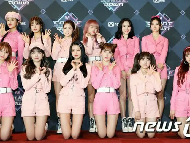IZONE melaporkan comeback yang dikonfirmasi pada 7 Desember. ..