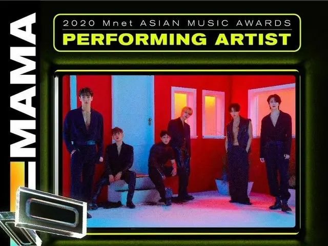 出现 “MAMA 2020”, GOT7, MAMAMOO, MONSTA X ， BESOK X BERSAMA 和 TREASURE