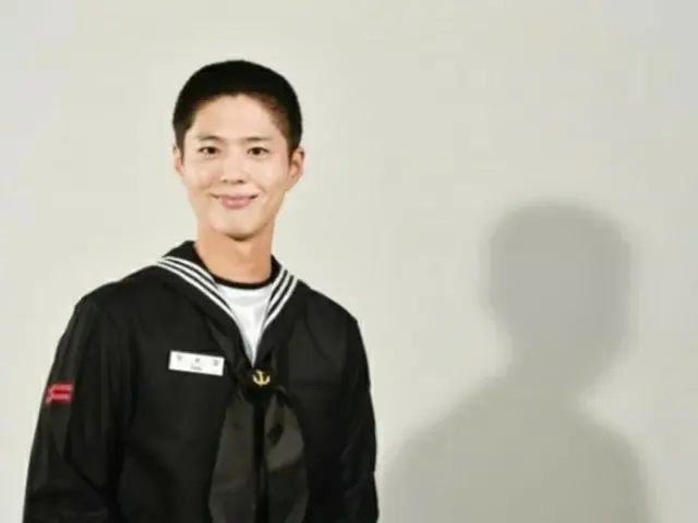 Selama dinas militer Park Bo Gum, militer merilis foto terbaru. ..