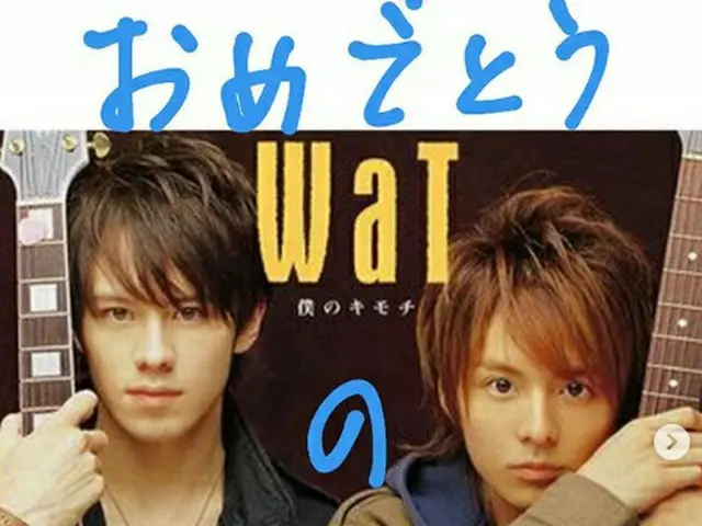Eiji Wentz congratulates NiziU for fastest appearance in red and white. Untilnow, the unit WaT, whic