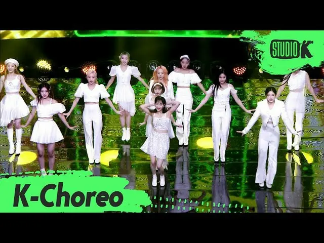 [Formula kbk] [K-Choreo] LOONA_ (LOONA_) 직캠 'Kenapa tidak? '((LOONA_ Koreografer