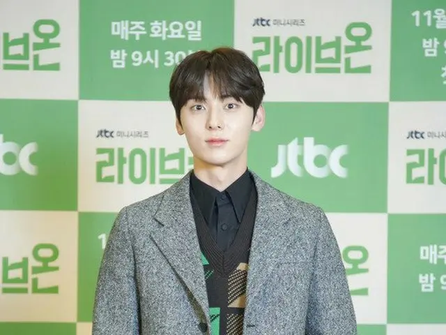 NU'EST Wong Min Hyun menghadiri penampilan drama baru JTBC "Live On". ..