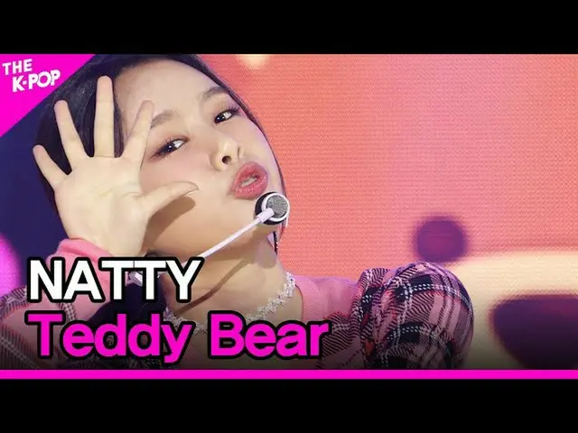 [Formula sbp] NATTY_, Teddy Bear (Nati, Teddy Bear) [THE SHOW_ _ 201117]  