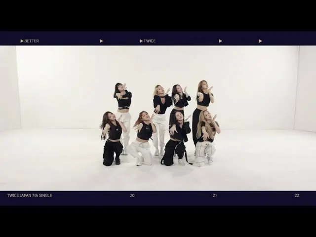 [Formula Jt] TWICE, TWICE JAPAN 7 "BETTER" Video latihan menari "Lebih baik" #TW