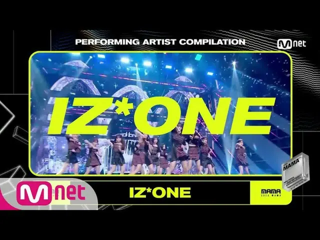 [Formula mnk] [2020 MAMA] Koleksi penyanyi pertunjukan {IZONE_}  