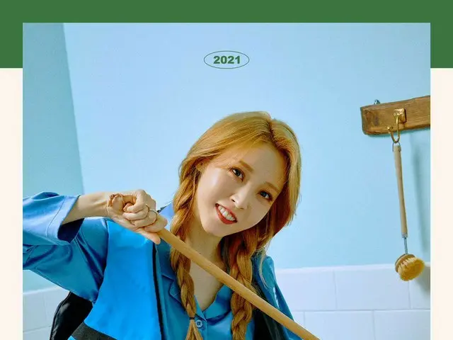 [Formula T] MAMAMOO, [#MAMAMOO] Ibu (Ibu) 2021 Salam musim Foto konsep P🔸 🔸 bu