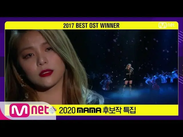 [Formula mnk] [Spesial Nominasi MAMA 2020] Ailee_-Aku akan menganggapmu seperti 