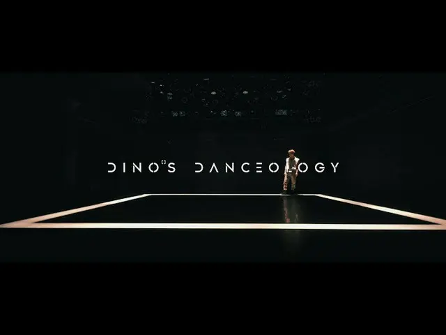 [Formula] Juli, [DINO'S DANCEOLOGY] 5 Detik Kebohongan Putih Musim Panas  