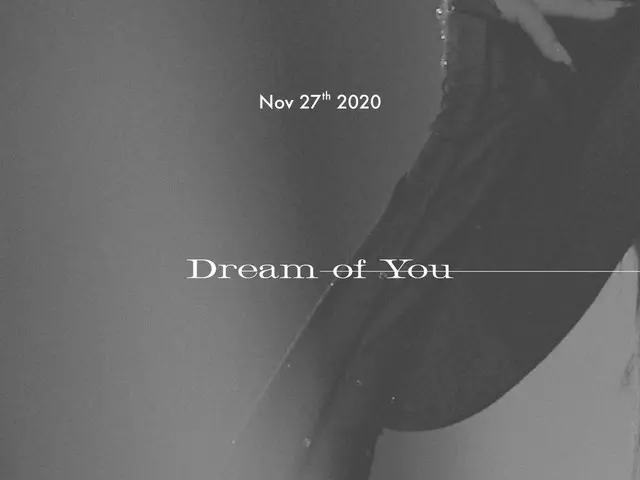[D Official mnh] RT CHUNGHA_MNHent: [Dream of You] 2020. 11. 27. #CHUNGHA#CHUNGHA #DreamofYou ..