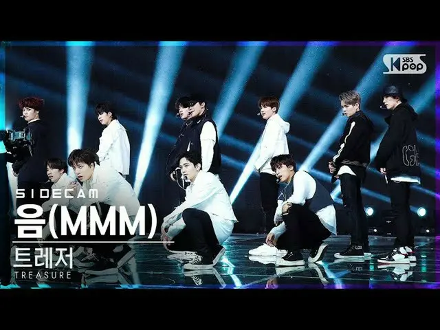 【公式 sb1】 [Kamera Samping 4K] TREASURE_ _'MMM '（TREASURE_ _ _ Kamera Samping Samp