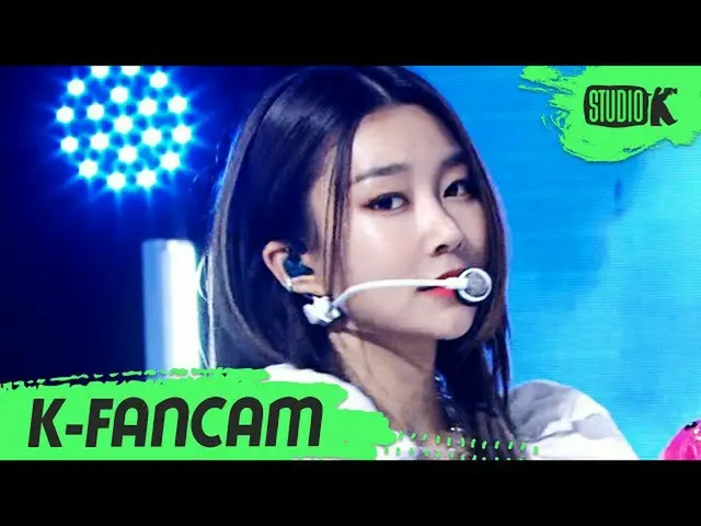 【公式 kbk】 [K-Fancam] MOMOLAND_ 직캠 'Ready Or Not' （MOMOLAND_ _ HYEBIN Fancam） l Mu