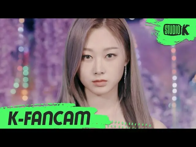 【公式 kbk】 [K-Fancam] aespa_ 지젤 직캠 'Black Mamba' （aespa_ _ GISELLE Fancam） l Music