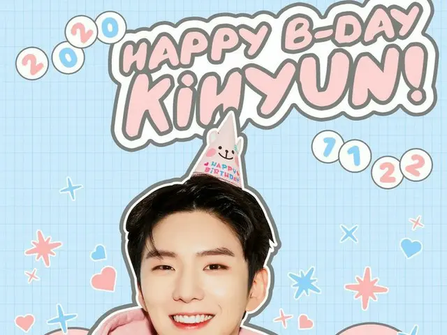 [D rumus sta] 🎉201122 ❤️Selamat ulang tahun #MONSTAX #KIHYUN❤️ #MONSTA X dari #