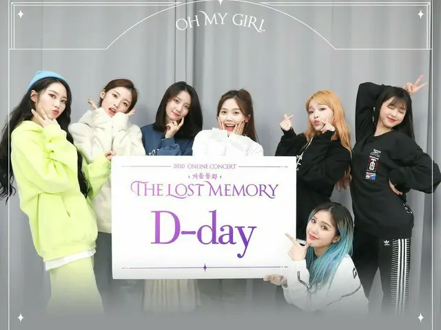 [T formula] OHMYGIRL, 2020 OHMYGIRL konser online [Dongeng Musim Dingin: Kenanga