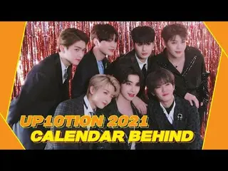 [Formula] UP10TION, U10TV ep 275-UP10TION 2021 kalender  