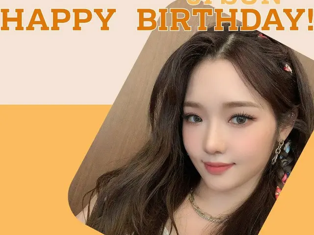 [Rumus T] fromis_9, [#fromis_9🎉] 201123 Selamat Tahun Baru Cina Malaikat Tersen