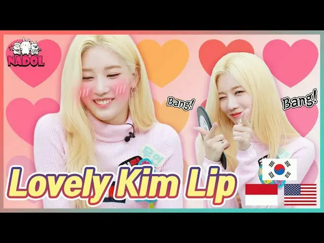 [Rumus T] LOONA (Loona), RT aesssr: Apakah reaksi pertama Kim Lip terhadap "Meto