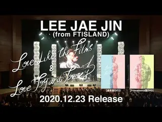 [J Resmi] FTISLAND, Lee Jae Jin (dari FTISLAND) -Love and Love, Joy and Journey 