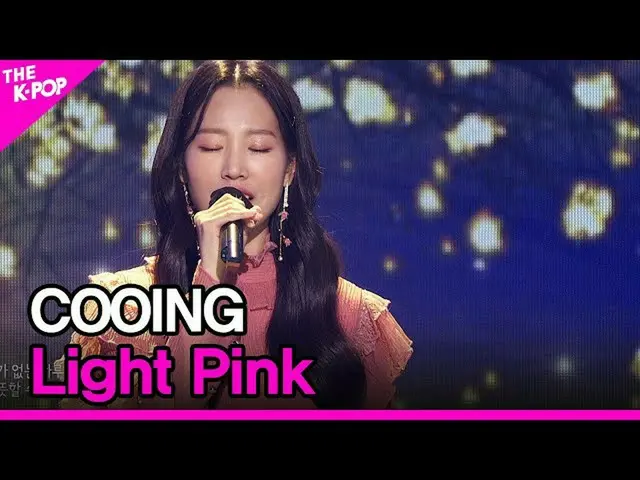 [Formula sbp] E'LAST, Tears of Chaos (E'LAST_, 눈물 자국) [THE SHOW_ _ 201124]  